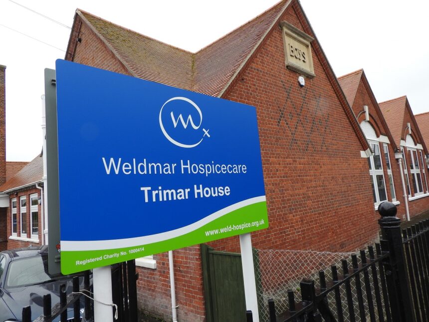 trimar house exterior