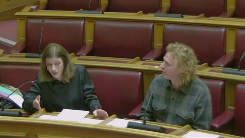 Weymouth bar to be 'new concept' for the town